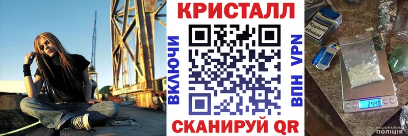 цена   Холм  Amphetamine 98% 