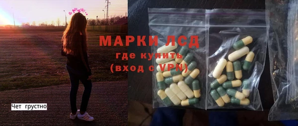 эйфоретик Магадан