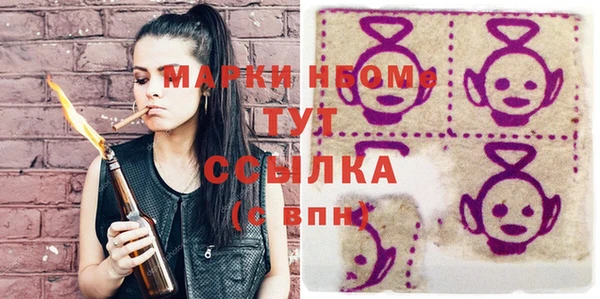 эйфоретик Магадан
