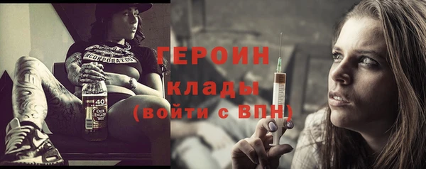 эйфоретик Магадан