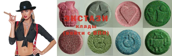 эйфоретик Магадан