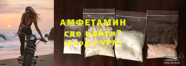 эйфоретик Магадан