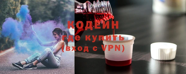 синтетический гашиш Майский