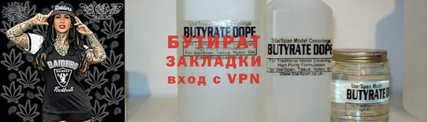 мдпв Магас