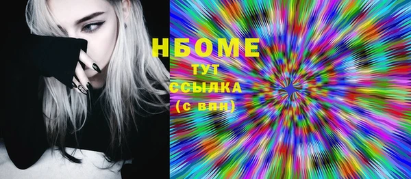 эйфоретик Магадан