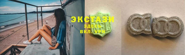синтетический гашиш Майский