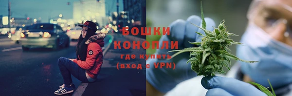 эйфоретик Магадан