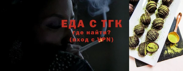 мдпв Магас