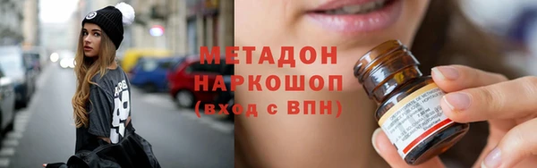 мдпв Магас