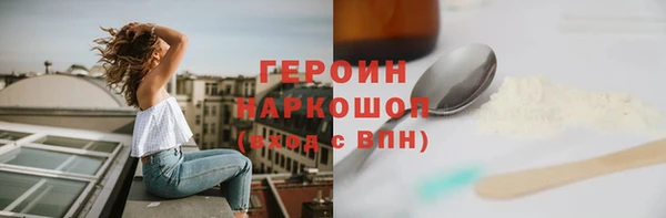 эйфоретик Магадан
