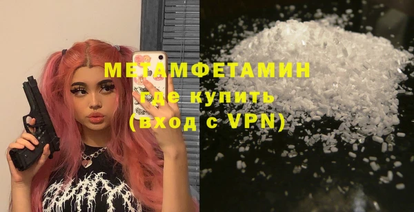 мдпв Магас