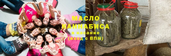 синтетический гашиш Майский