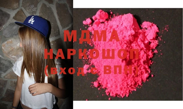 мдпв Магас