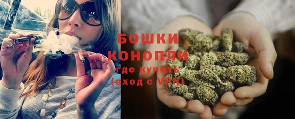 соль курить ск Артём