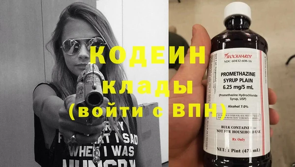 синтетический гашиш Майский