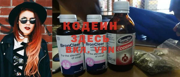 мдпв Магас