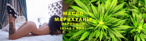 эйфоретик Магадан