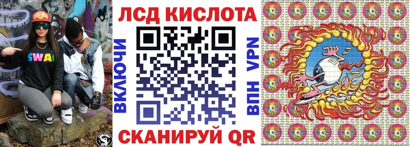 хочу наркоту  Холм  Марки N-bome 1,8мг 